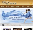 巴洛克影視城